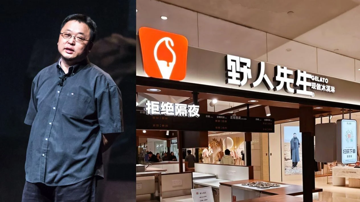 先进舆情|罗永浩一句"难吃",全网劝野人先生"不要回答",话语权争议背后的品牌舆情考验
